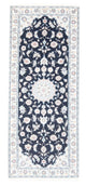 Nain - 9la Teppich 194x82cm - Perserteppich