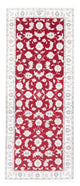 Nain - 9la Teppich 204x80cm - Perserteppich
