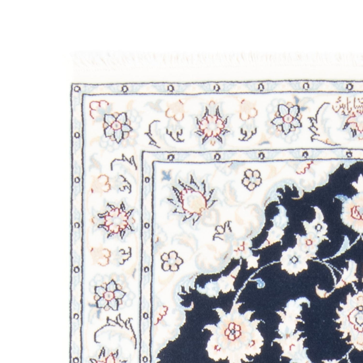 Nain - 9la Teppich 200x80cm - Perserteppich