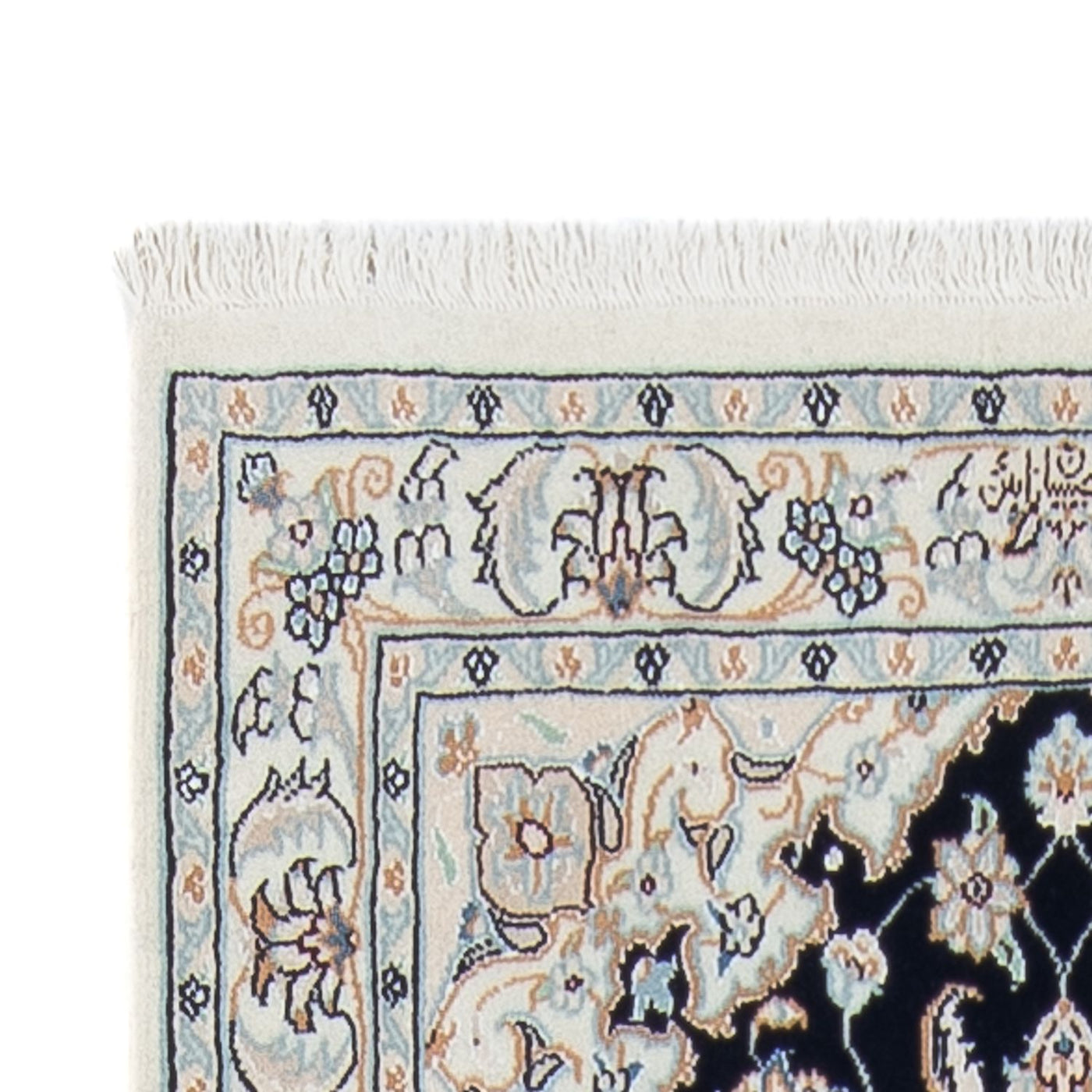 Nain - 6la Teppich 295x80cm - Perserteppich