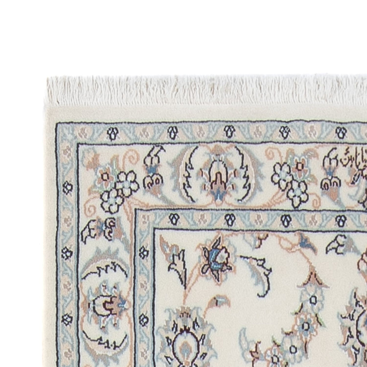 Läufer Perser - Nain - Premium - 81 x 314 cm - creme
