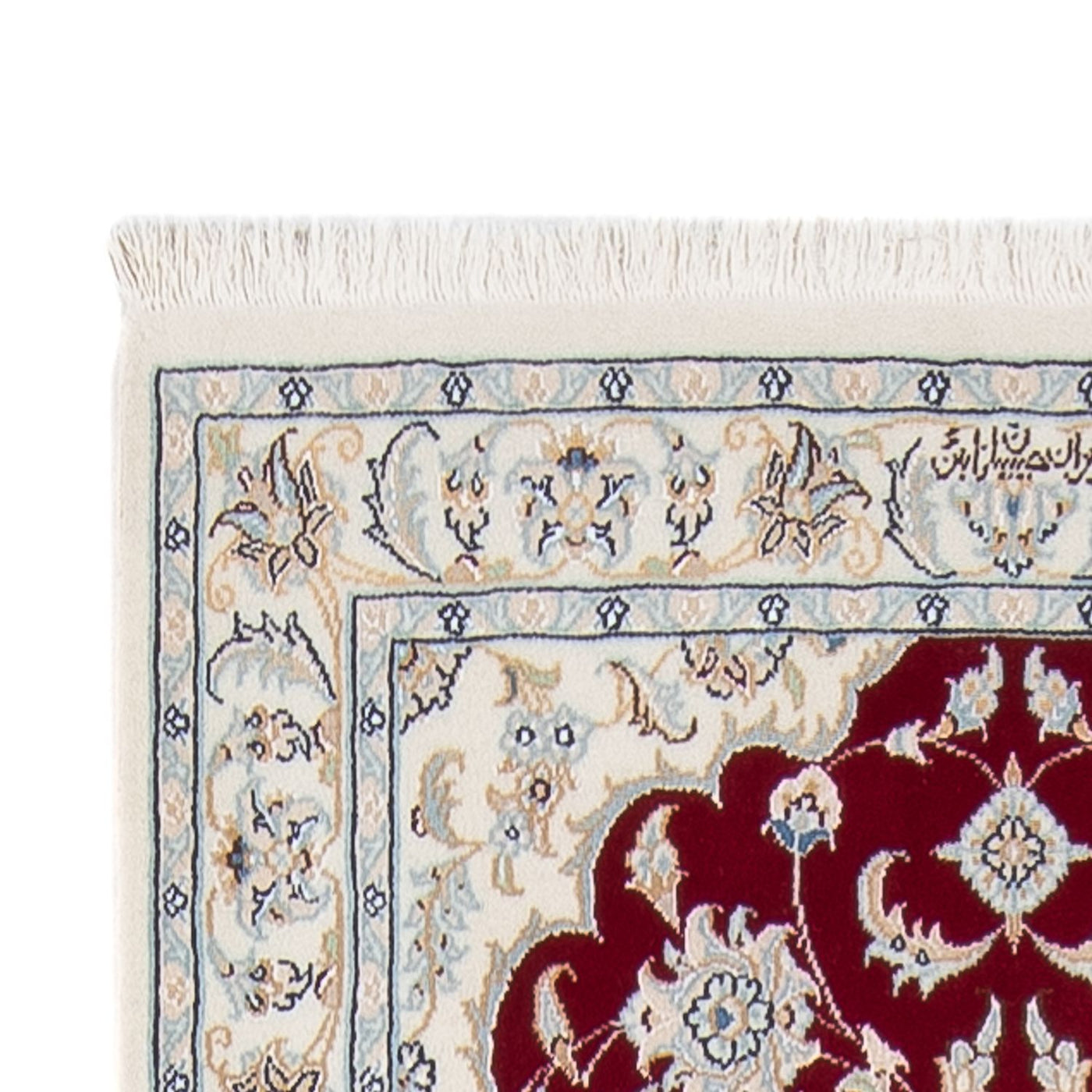 Nain - 6la Teppich 302x82cm - Perserteppich