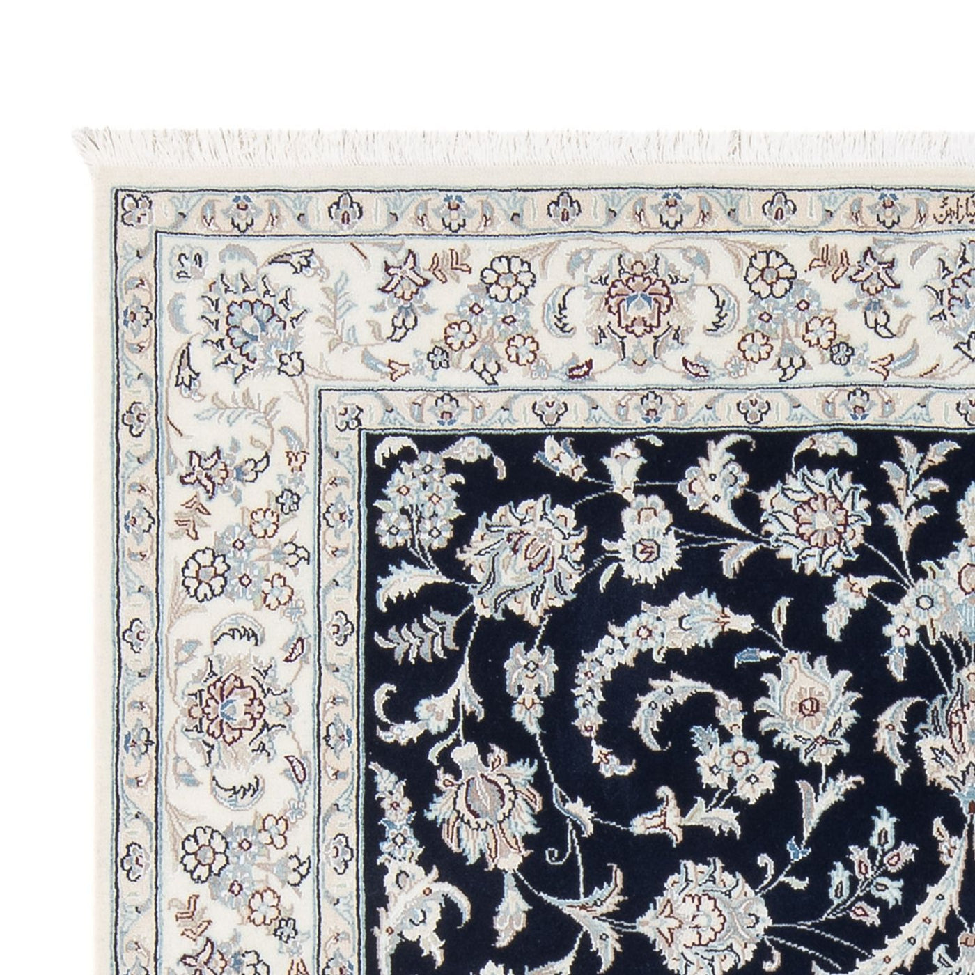 Nain - 6la Teppich 202x150cm - Perserteppich