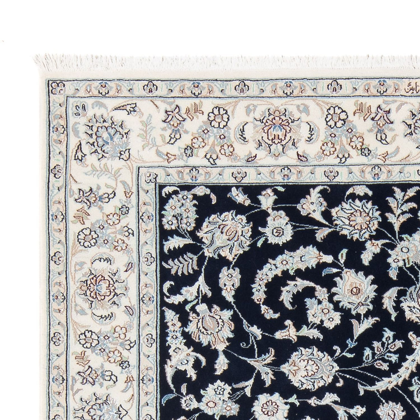 Nain - 6la Teppich 196x151cm - Perserteppich