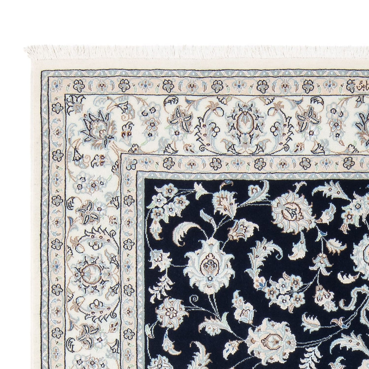 Nain - 6La Teppich 150x203cm - Perserteppich
