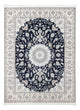 Nain - 6la Teppich 196x148cm - Perserteppich