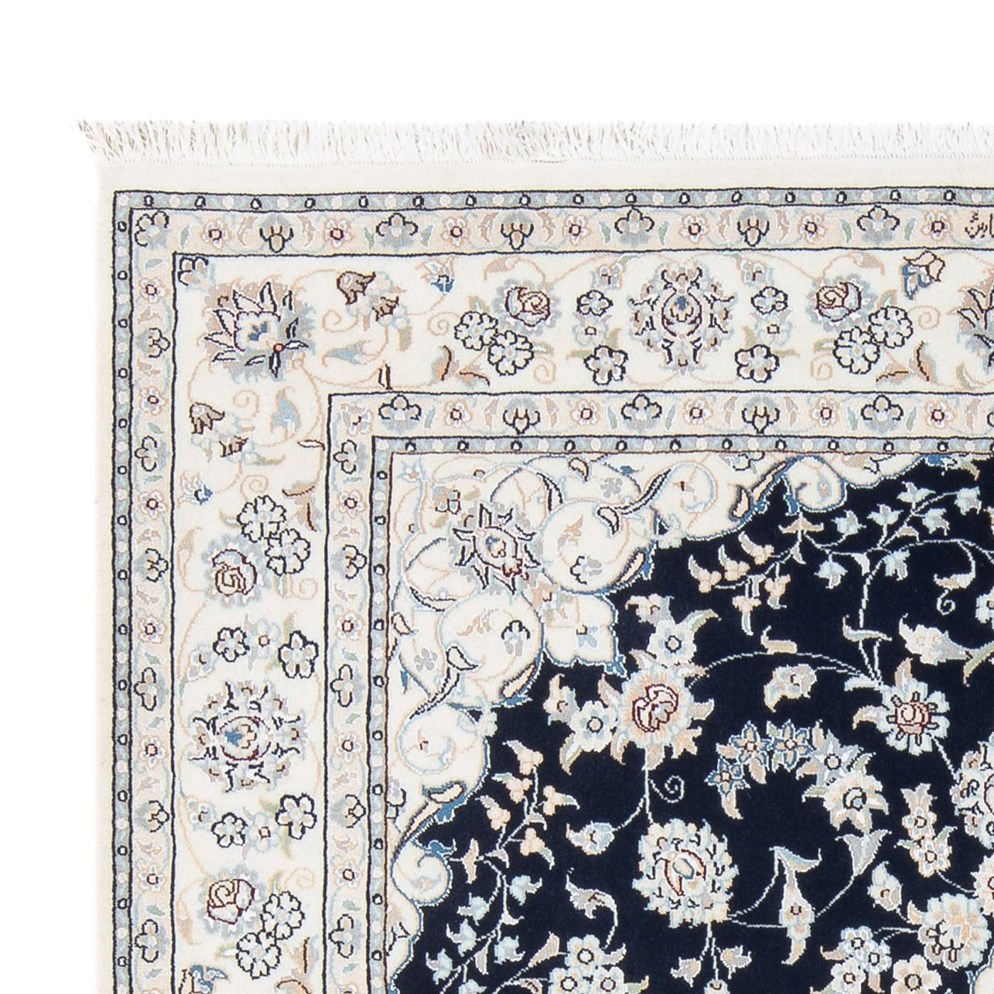 Nain - 6la Teppich 196x148cm - Perserteppich