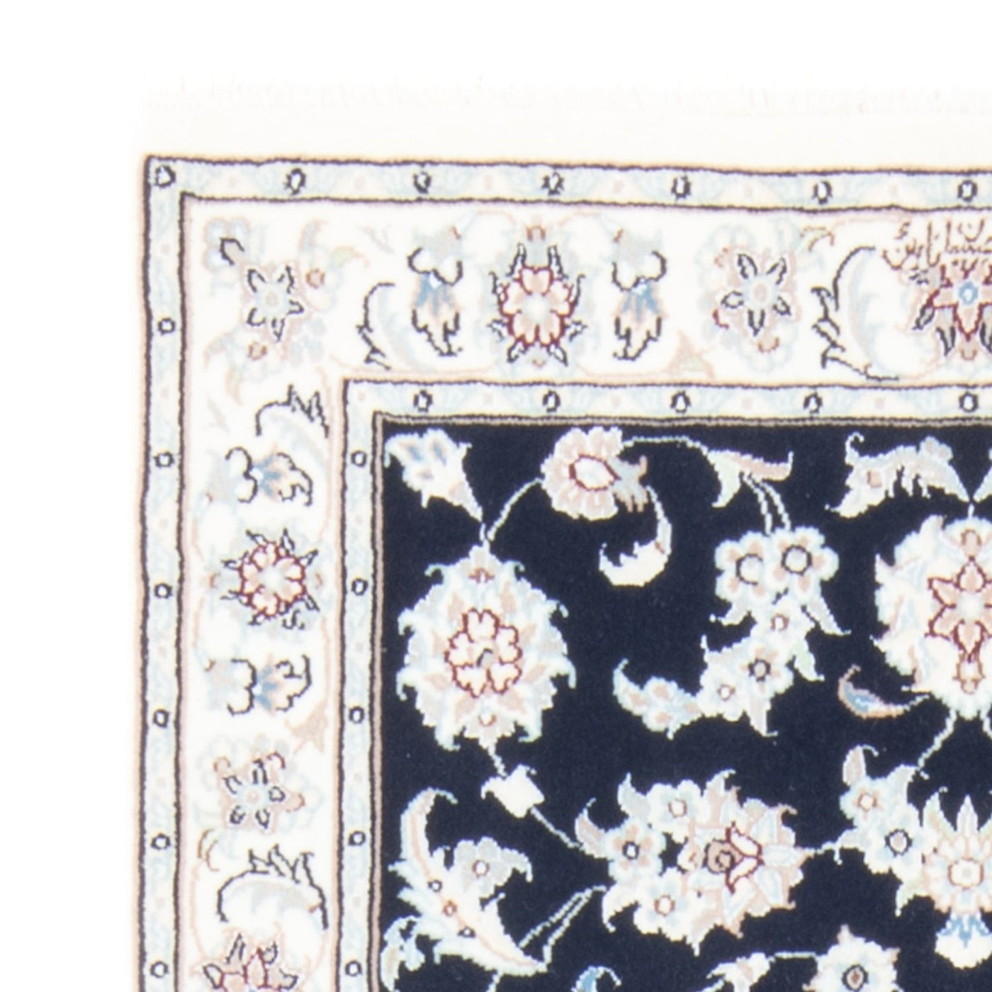 Nain - 9la Teppich 197x80cm - Perserteppich