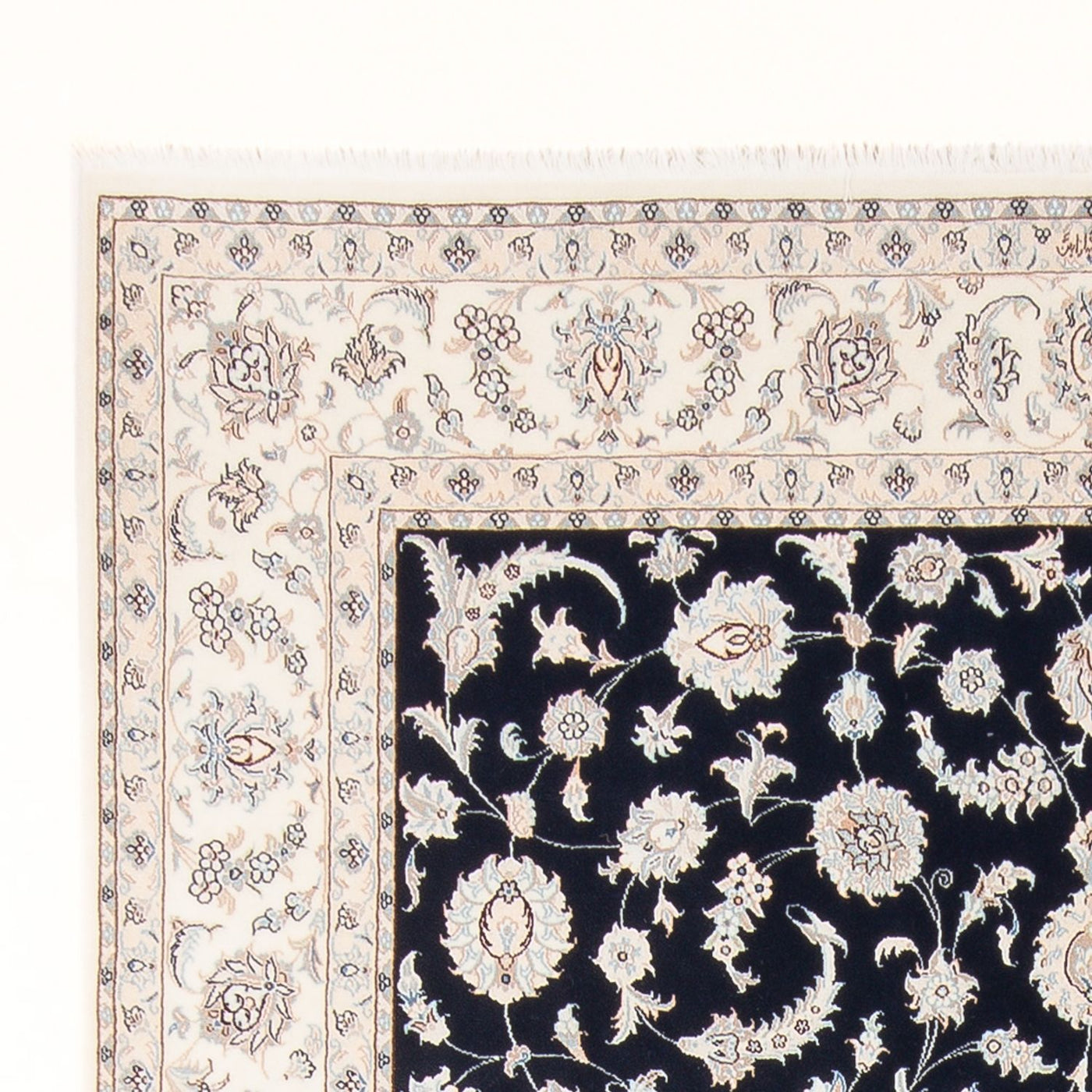 Nain - 6la Teppich 297x200cm - Perserteppich
