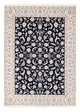 Nain Teppich 233x170cm - Perserteppich