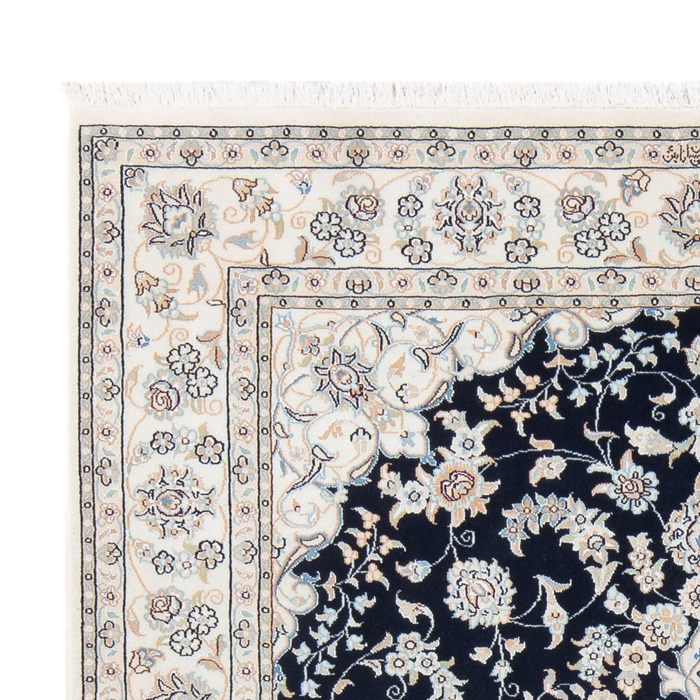Nain - 6la Teppich 195x150cm - Perserteppich