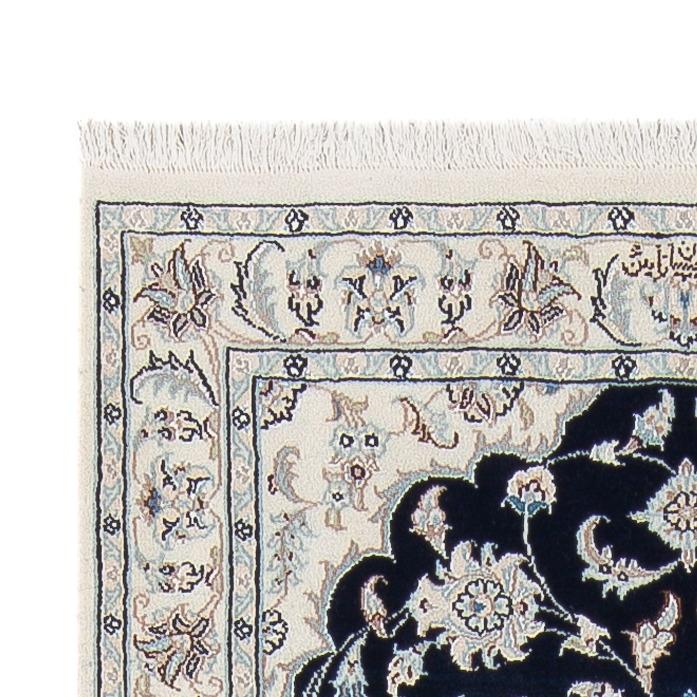Nain - 6la Teppich 297x82cm - Perserteppich
