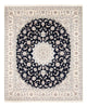 Nain Teppich 223x278cm - Perserteppich