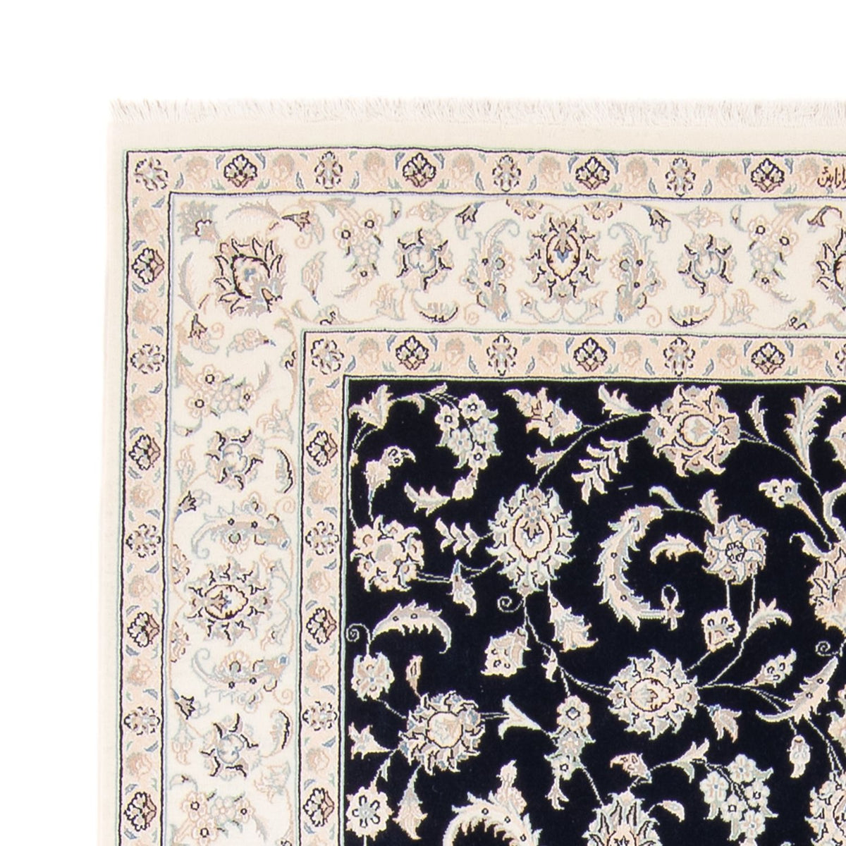 Nain Teppich 170x236cm - Perserteppich