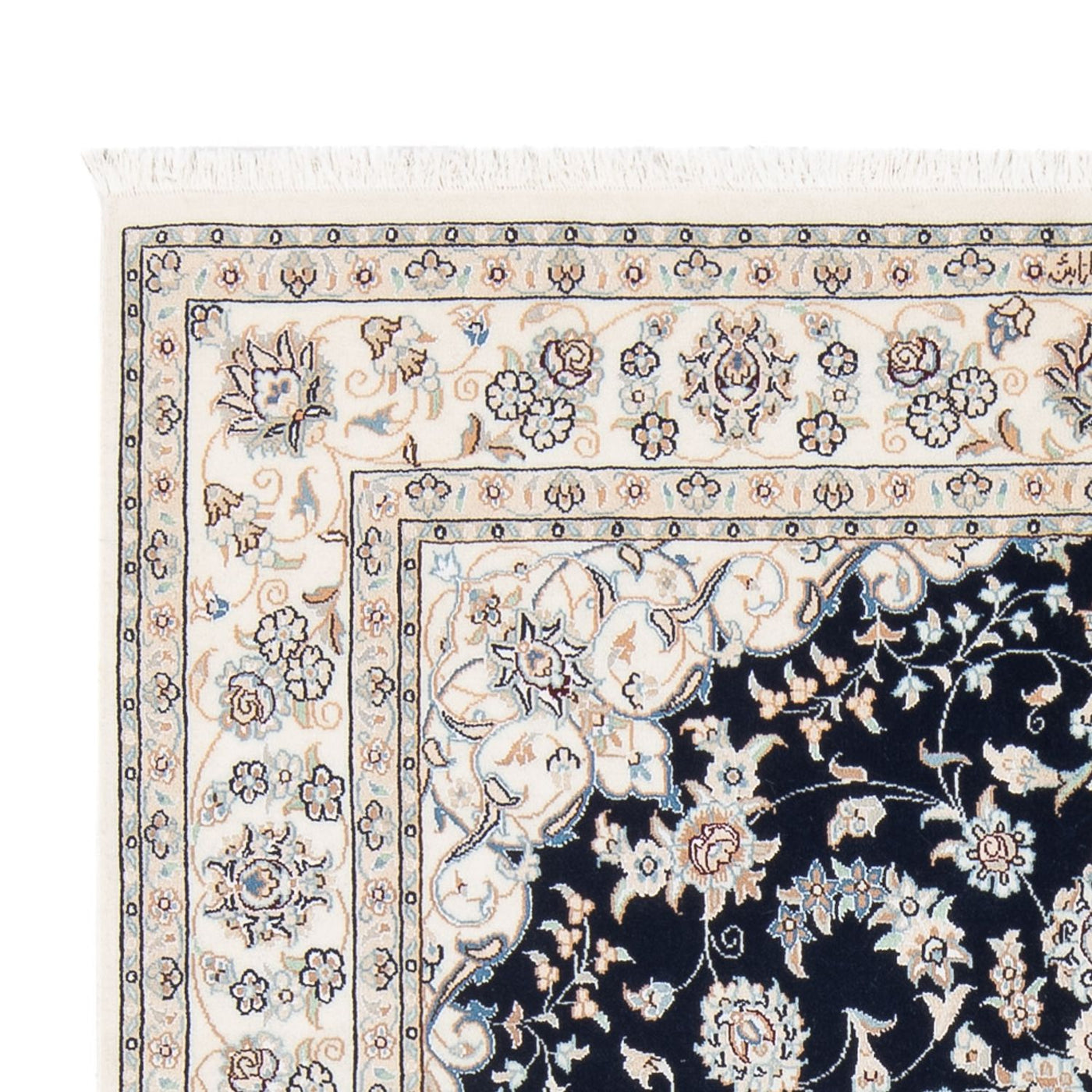 Nain - 6la Teppich 206x150cm - Perserteppich
