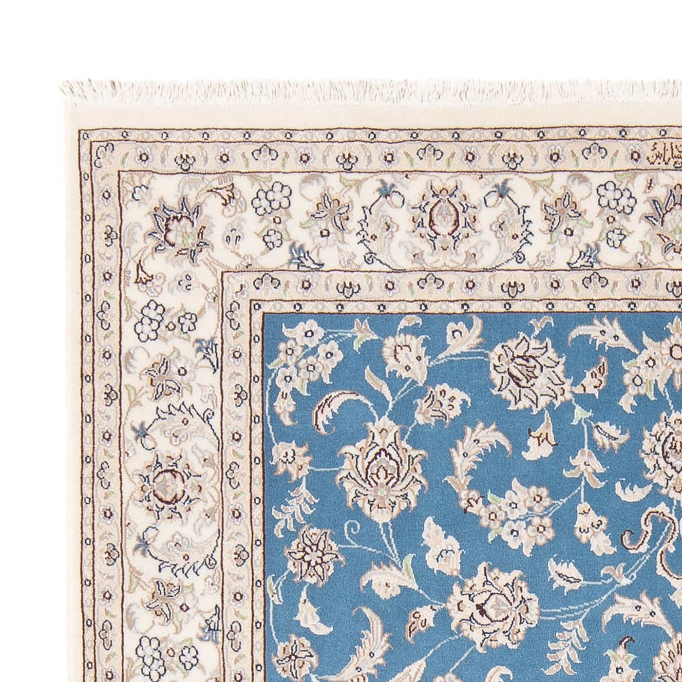 Nain - 6la Teppich 200x146cm - Perserteppich