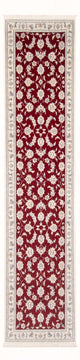 Nain - 6la Teppich 297x83cm - Perserteppich