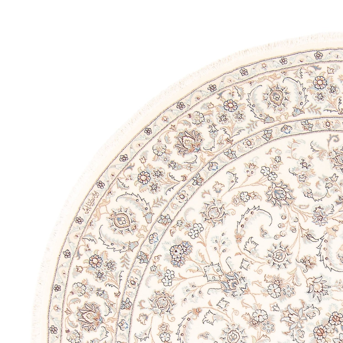 Perserteppich - Nain rund  - 203 x 200 cm - creme