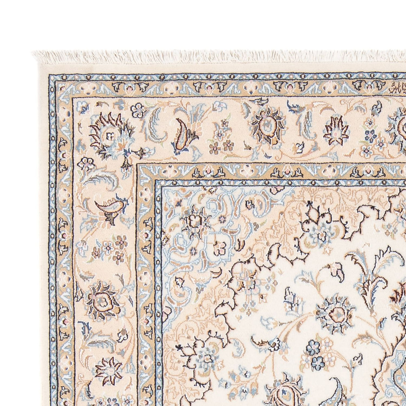 Nain - 6la Teppich 205x149cm - Perserteppich