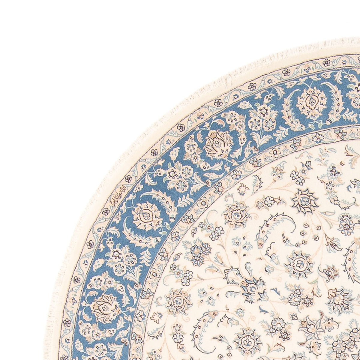 Perserteppich - Nain rund  - 200 x 200 cm - creme