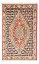 Senneh Teppich 120x75cm - Perserteppich