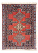 Senneh Teppich 100x72cm - Perserteppich