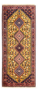 Yalameh Teppich 193x82cm - Perserteppich