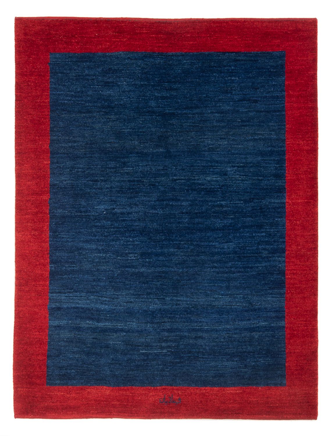 Gabbeh Teppich - Perser - 193 x 152 cm - mehrfarbig