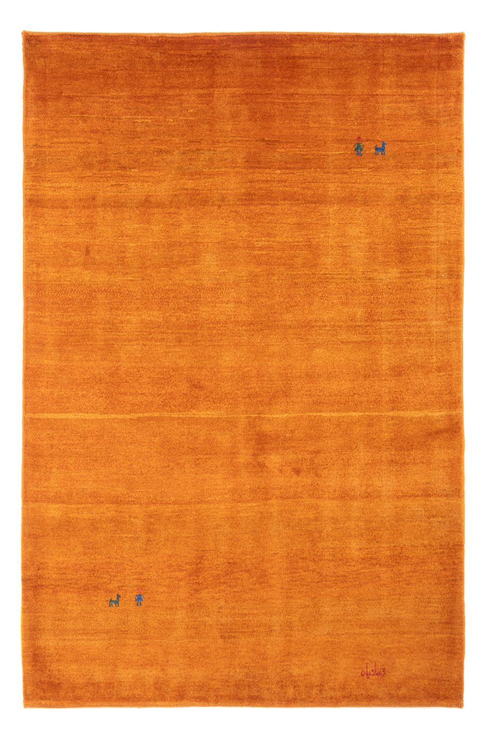 Gabbeh Teppich - Perser - 203 x 142 cm - orange
