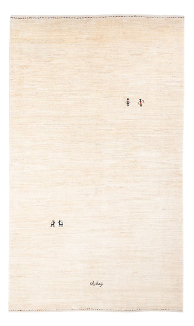 Gabbeh Persisch Teppich 137x207cm - Perserteppich Wollteppich
