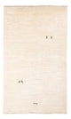 Gabbeh Persisch Teppich 207x137cm - Perserteppich Wollteppich