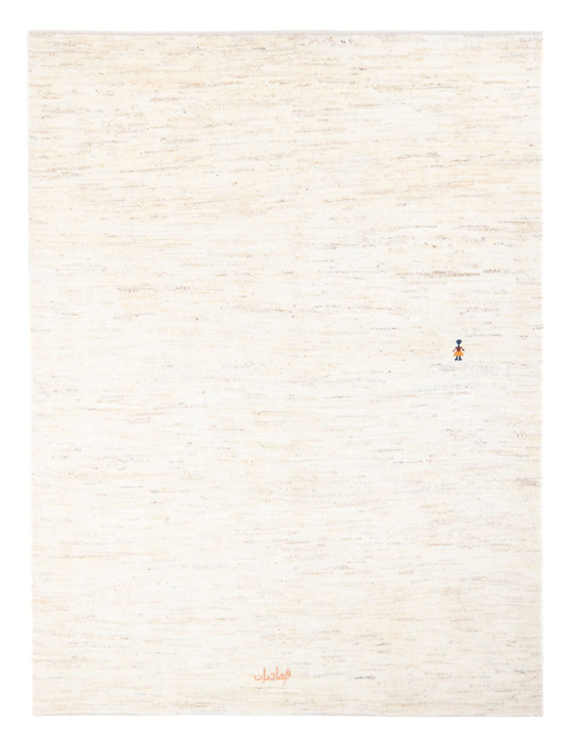 Gabbeh Teppich - Perser - 190 x 147 cm - beige