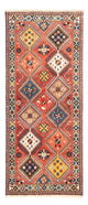 Yalameh Teppich 190x81cm - Perserteppich