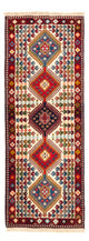 Yalameh Teppich 197x78cm - Perserteppich
