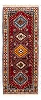 Yalameh Teppich 197x83cm - Perserteppich