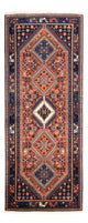 Yalameh Teppich 200x80cm - Perserteppich