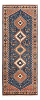 Yalameh Teppich 200x84cm - Perserteppich
