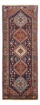 Yalameh Teppich 204x80cm - Perserteppich