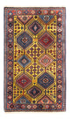 Yalameh Teppich 128x78cm - Perserteppich