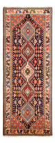 Yalameh Teppich 80x207cm - Perserteppich
