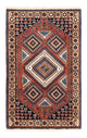 Yalameh Teppich 126x80cm - Perserteppich