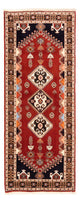 Yalameh Teppich 212x85cm - Perserteppich