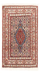 Moud Teppich 87x57cm - Perserteppich