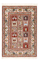 Moud Teppich 60x90cm - Perserteppich