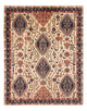 Afshar Sirjan Teppich 178x140cm - Perserteppich