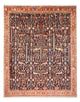Afshar Sirjan Teppich 200x154cm - Perserteppich