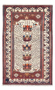 Joshaghan Teppich 206x124cm - Perserteppich