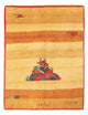 Gabbeh Persisch Teppich 187x153cm - Perserteppich Wollteppich