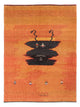Gabbeh Persisch Teppich 196x150cm - Perserteppich Wollteppich
