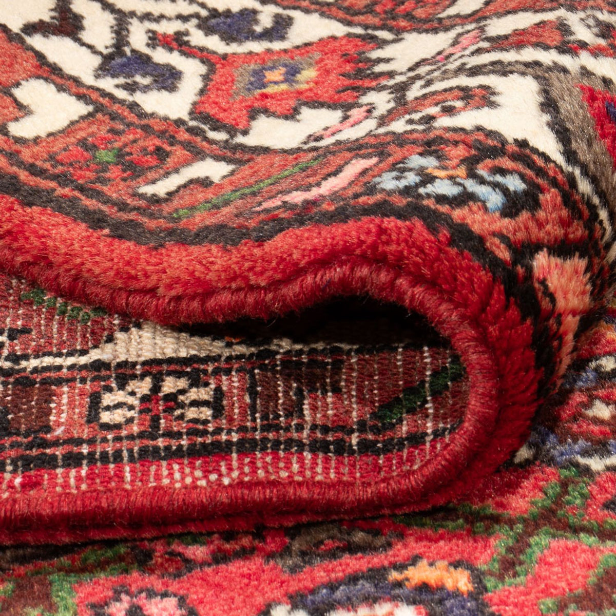 Perserteppich - Nomadic - 228 x 140 cm - rot